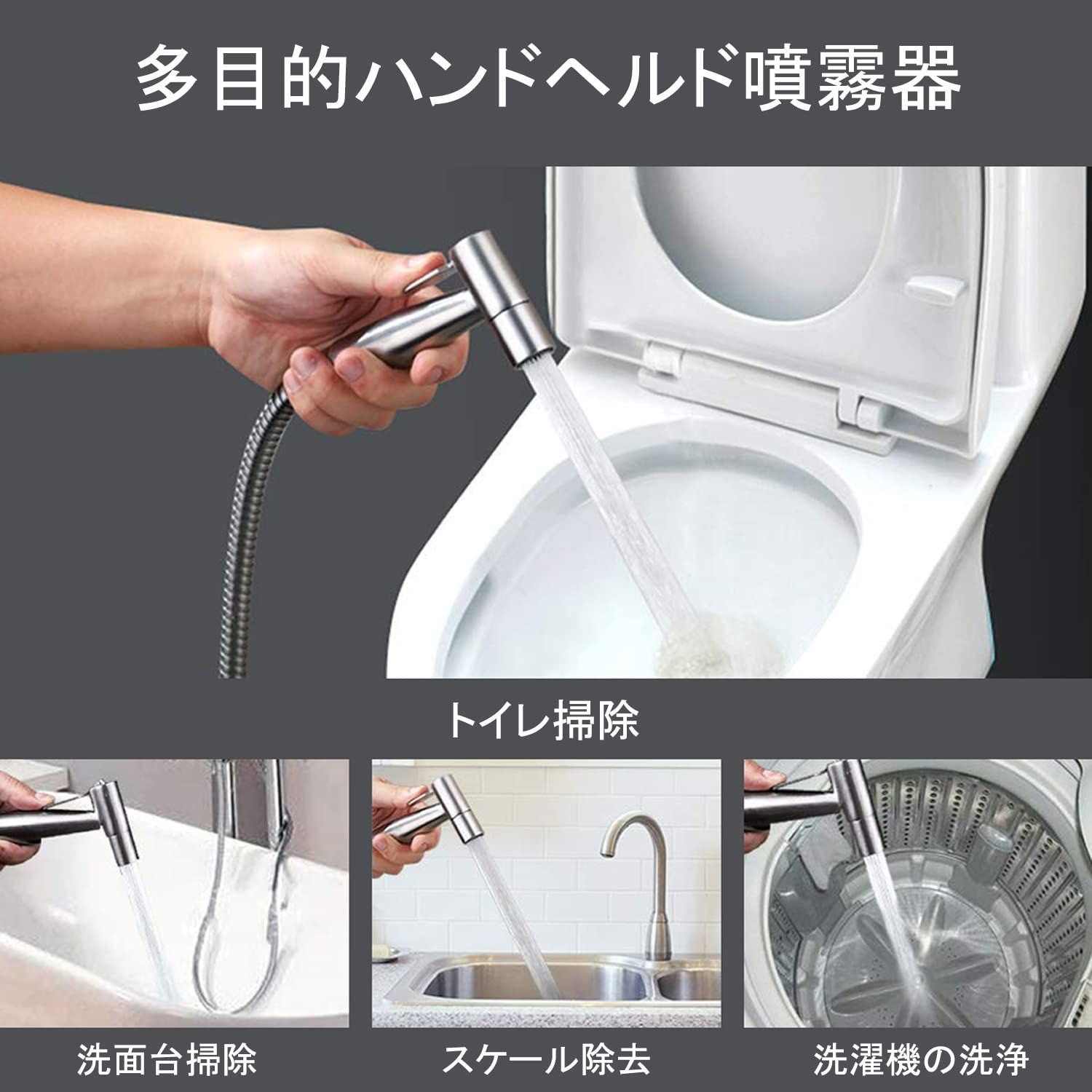 トイレ用ハンドヘルドビデスプレー、ローズゴールドベビークロス 