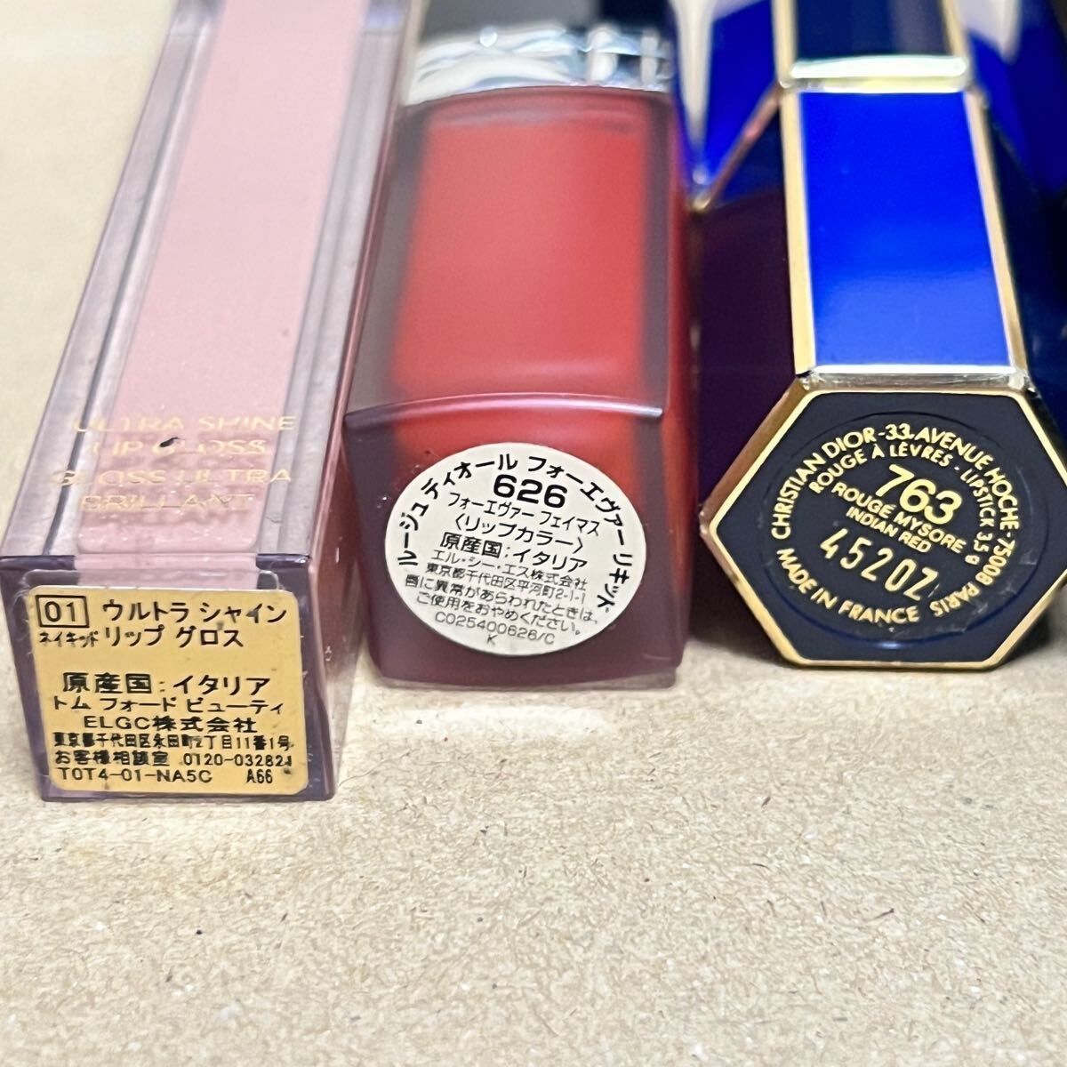デパコスまとめ売り✳︎計73点　コスメセット ベストメイクアップたかくら/ 大分玖珠 / コスメデコルテ
