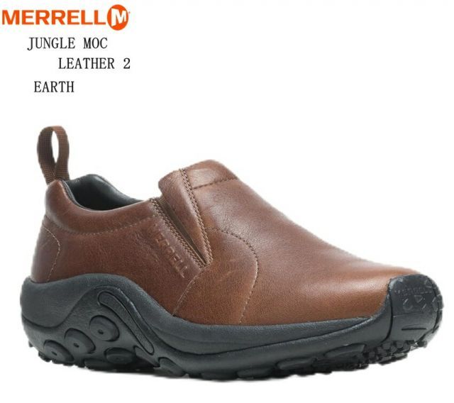 種類12:EARTH000439/27.0cm(9.0インチ) MERRELL(メレル)JUNGLE MOC