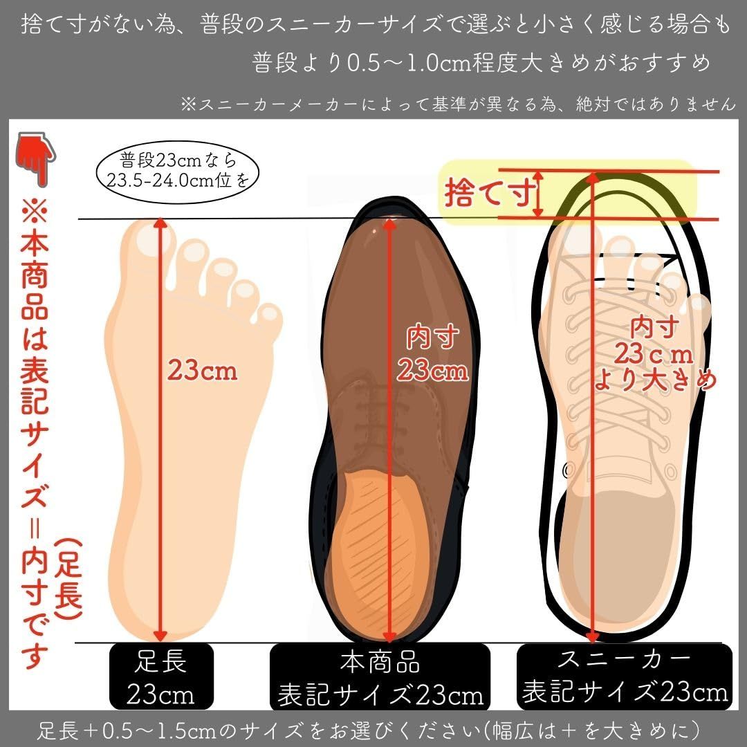 キッズフォーマルシューズ つや消し 子供靴 子供 男の子 [ミコプエラ] 女の子 フォーマル シューズ 結婚式 靴 エナメル 入学式 : 発表会 ブラック
