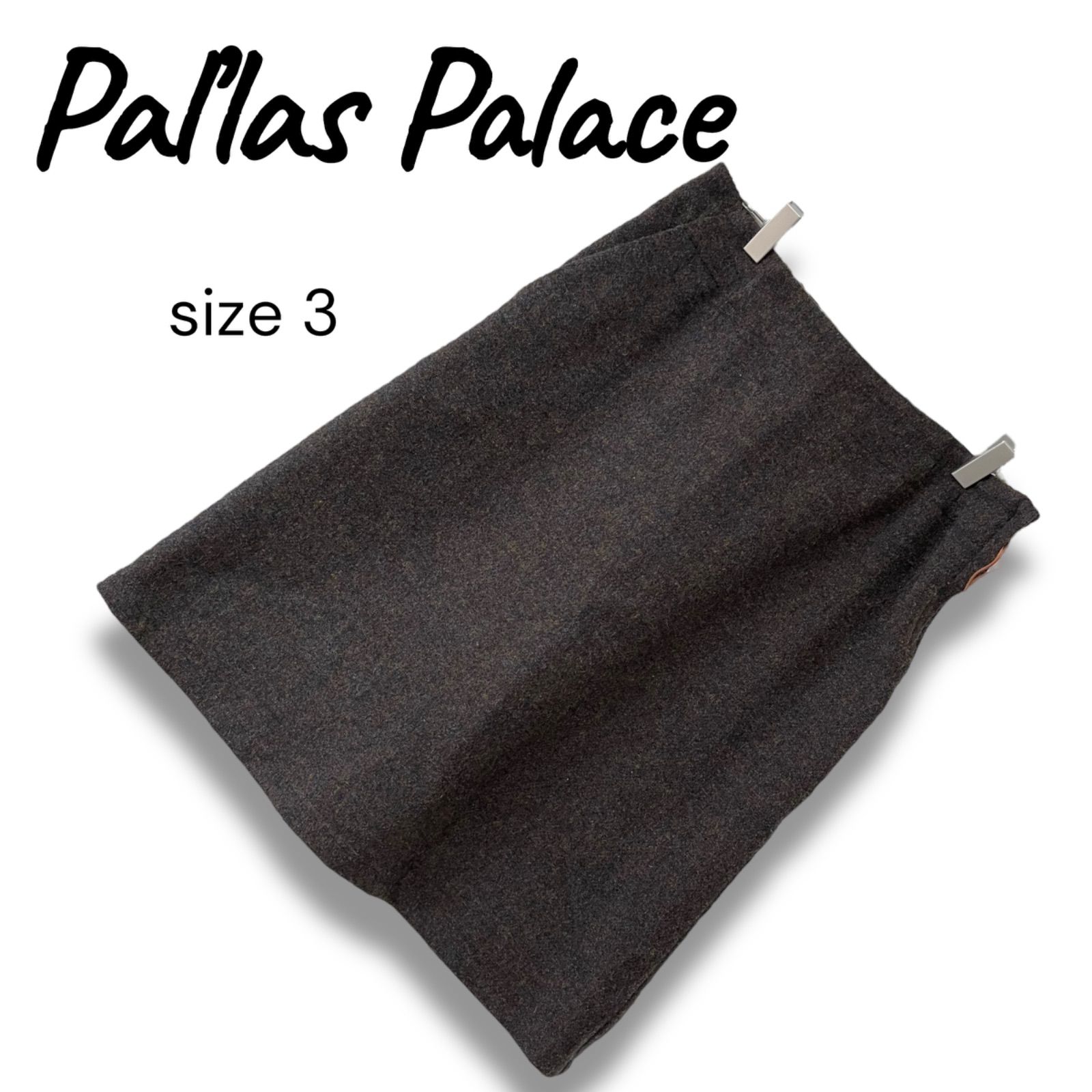 Pal'las Palace パラスパレス ウール100% スカート こげ茶×青 size3（M