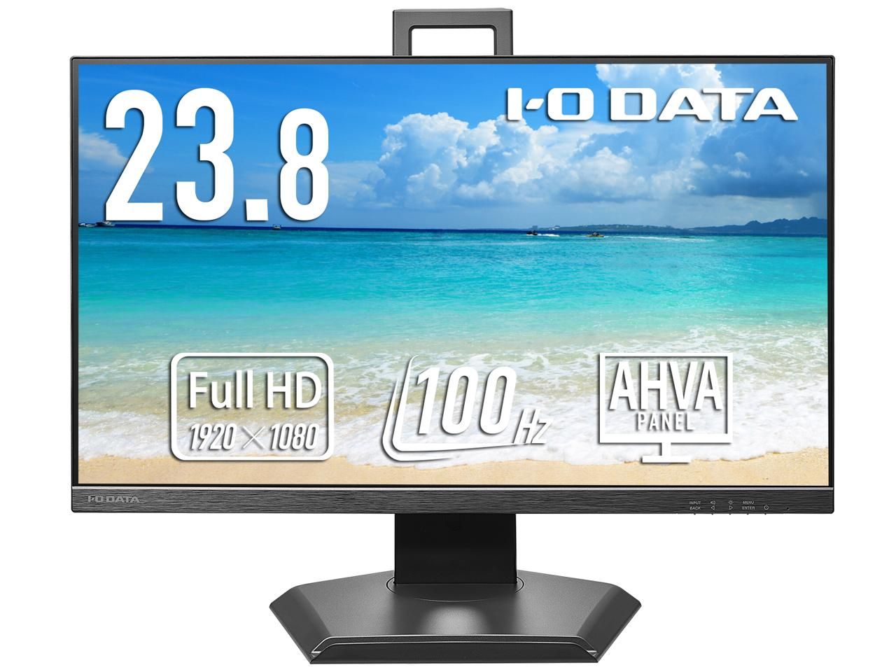 2営業日で発送 IODATA アイオーデータ 100Hzフリースタイル液晶23.8型 LCD-D242SA-FX