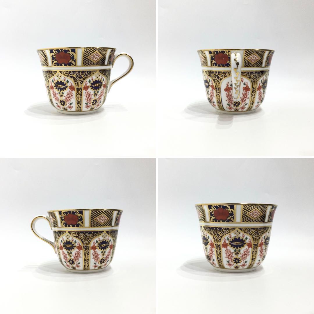 香蘭社 皇室御下賜品 菊御紋付瑠璃釉花瓶 大正〜昭和10年代 伊万里 有田 香蘭社 皇室御下賜品 菊御紋付瑠璃釉花瓶 大正〜昭和10年代