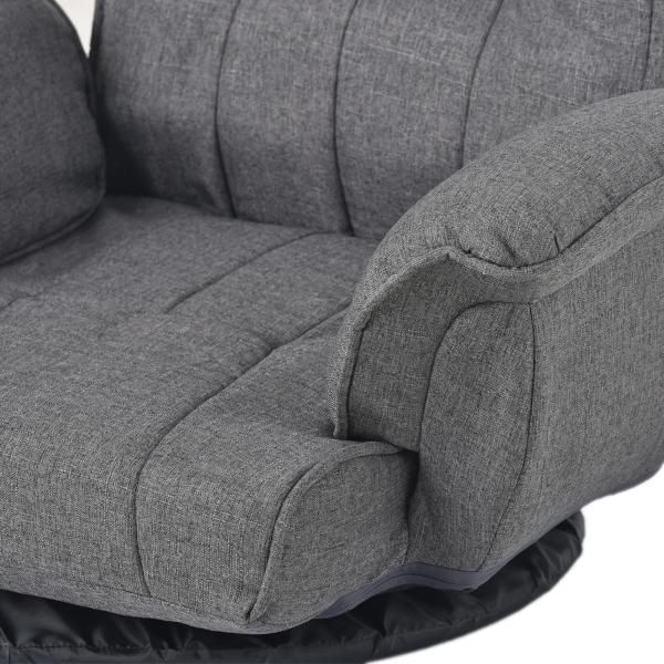 リラックスチェア