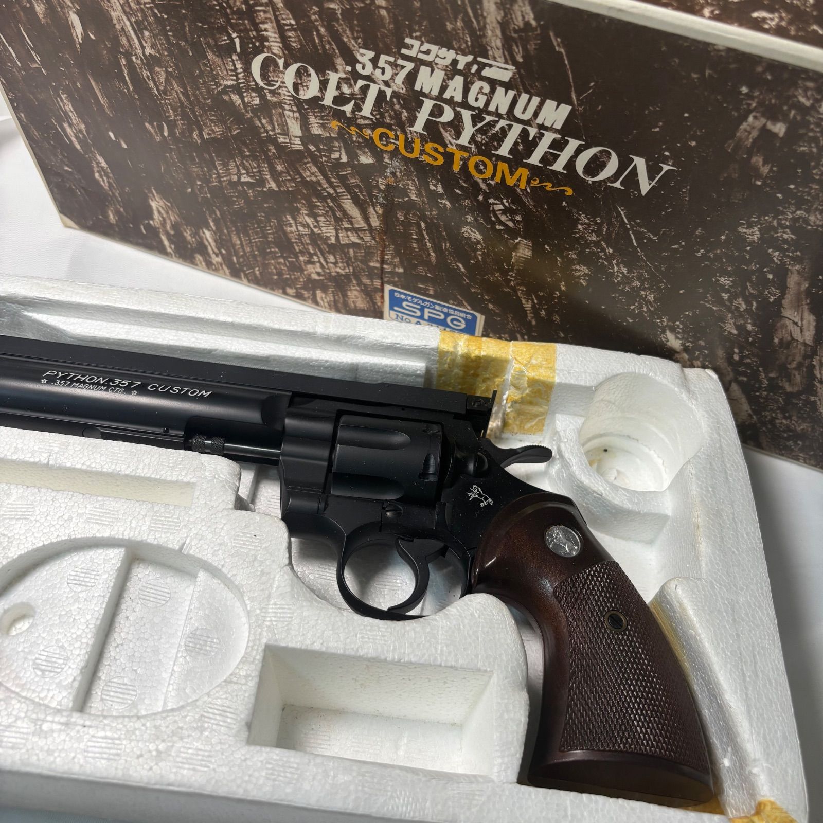 送料無料】KOKUSAI/コクサイ/357 MAGNUM COLT PYTHON COSTOM