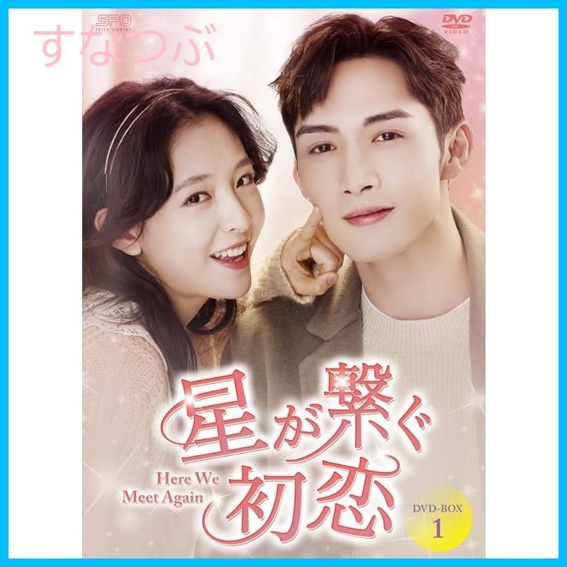 COLOR    MOLT GRAIN    アナログシングルレコード 浜田良美 / 春秋の章 [LP - ]：JAPANESE：アナログレコード専門通販の