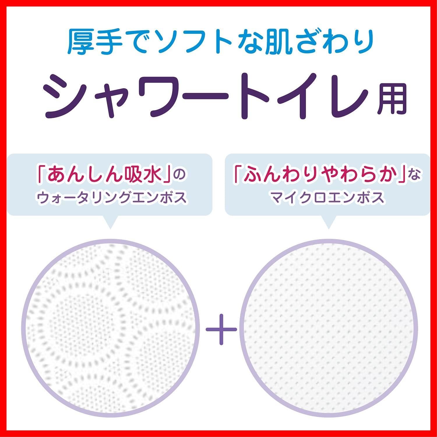 mダブル 長持ち