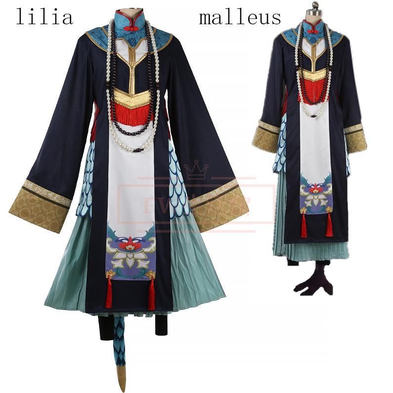 ツイステッドワンダーランド風 malleus sebek セベク ジグボルト Lilia Vanrougeリリア ヴァンルージュ コスプレ衣装演出服 cosplay 変装 仮装ハロウィン kkkbln