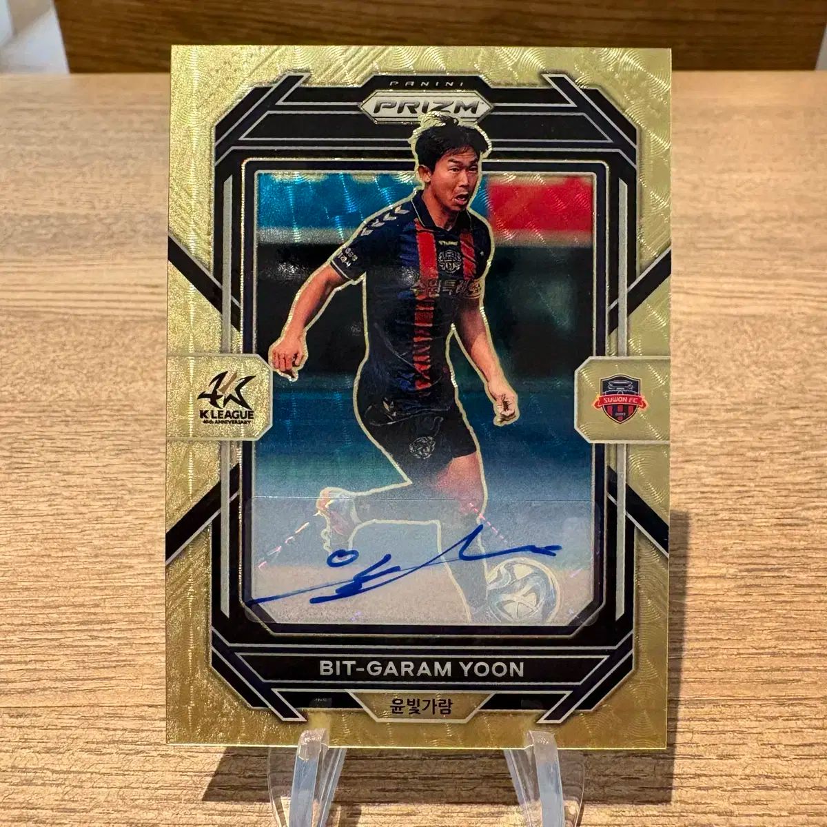 Kリーグ プリズム 元年 水原FC ユン ビッガラム 5枚 5番 GOLD POWER オート カード