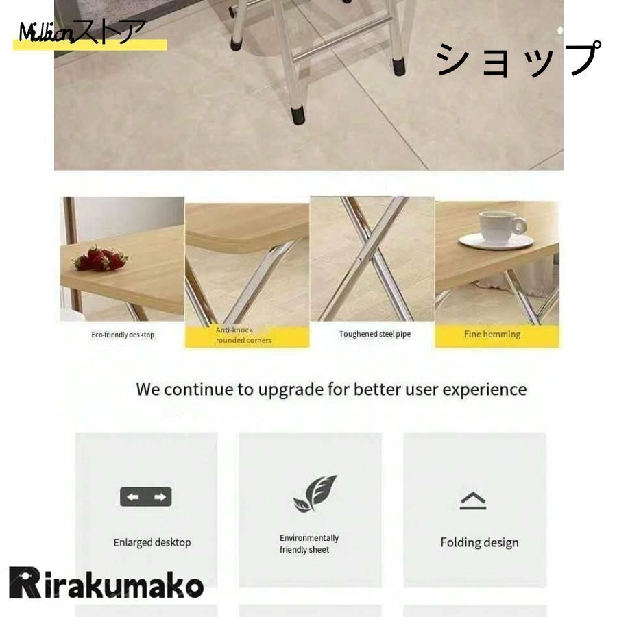 サイ