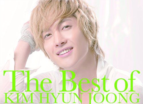 キム・ヒョンジュン DVDBOXまとめ売り Amazon.co.jp: キム・ヒョンジュン 1st Premium DVD & PhotoBook
