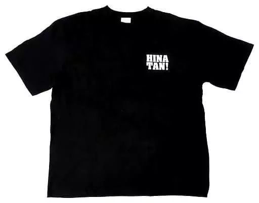 中古】Tシャツ 日向坂46 ビッグTシャツ(胸に文字) ブラック Lサイズ