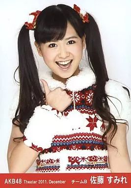 中古】生写真(AKB48・SKE48) 佐藤すみれ/上半身・グッドのポーズ/劇場