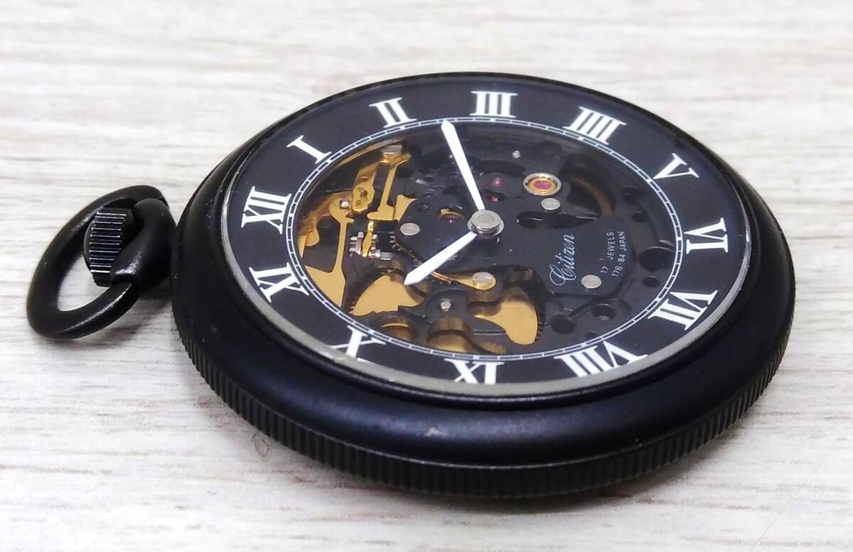 懐中時計