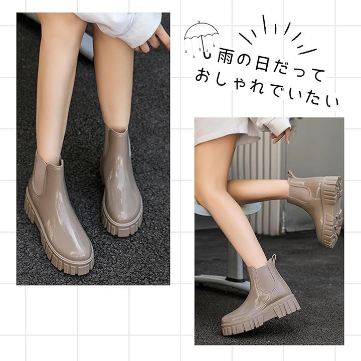 ♡専用♡　next　レインスニーカーなどおまとめ　5点 pg NAUGHTY | 表情が豊かな「スニーカー」 | PLAYGROUND