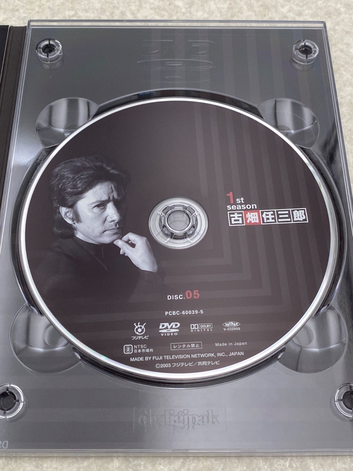 【disc美品】古畑任三郎 DVD BOX 1 古畑任三郎 1st season DVD-BOX【初回限定盤 国内正規品 セル版