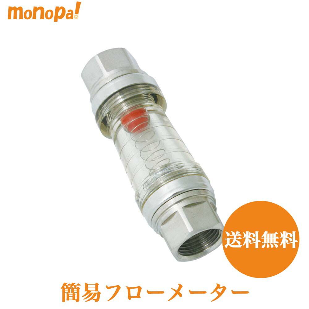 現品販売(送料無料)22.9805円 沖縄三線専キット沖縄三線専用棹、チーガ他