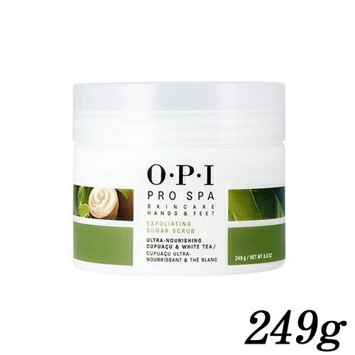 OPI オーピーアイ プロスパ エクスフォリエート スクラブ 249g ASE02 並行輸入品 O･P･I フットケア [7532/H] 肌触りが柔らかいシュガースクラブ 佐川急便