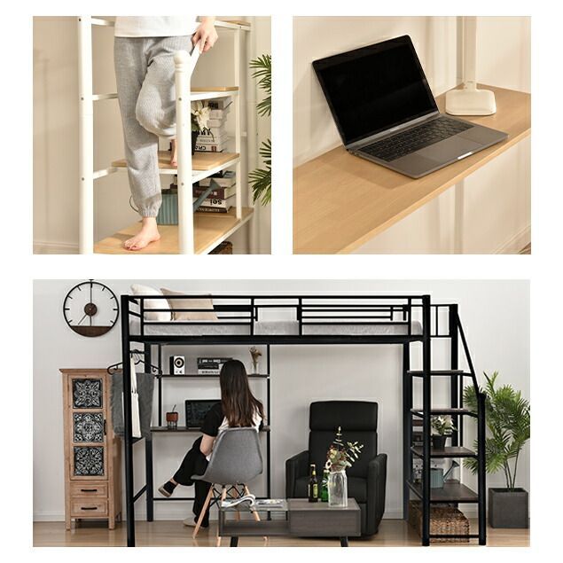 デスク付き 収納棚