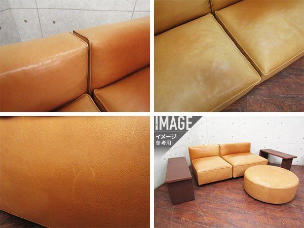 展示品 arflex/アルフレックス OMNIO/オムニオ 総革 フェザー