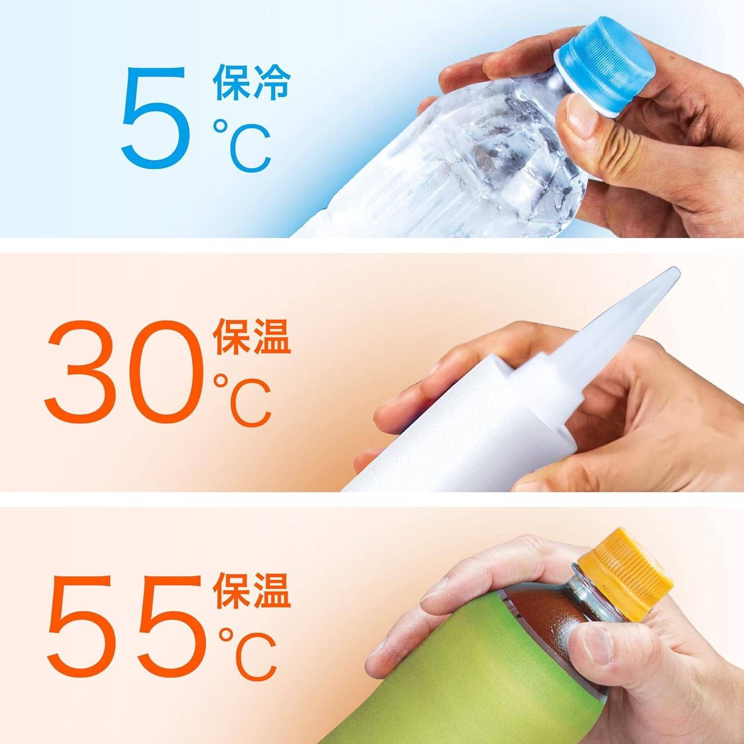 MOCA OMOTENASHI CABI 温冷庫 CHC-8F