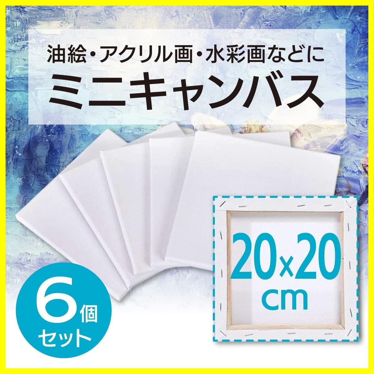 計7枚 Eminem 防水加工キャンバスポスターセット6＋おまけ1枚 計7枚 Eminem 防水加工キャンバスポスターセット6＋おまけ1枚
