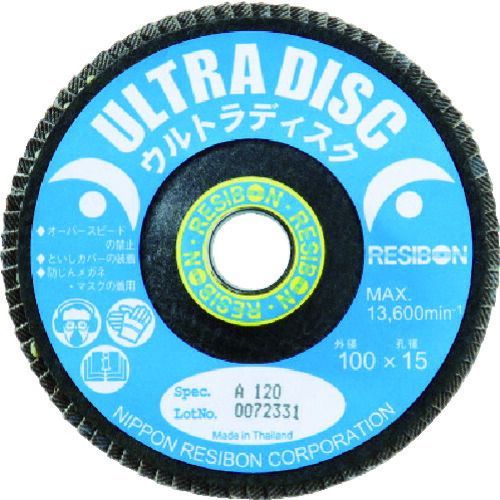 レヂボン ウルトラディスクＵＤ １００×１５ Ａ１００ 20枚セット