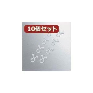 【新品・5営業日で発送】LD-CC11X10