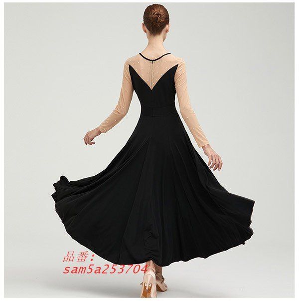 ドレス 社交ダンス衣装