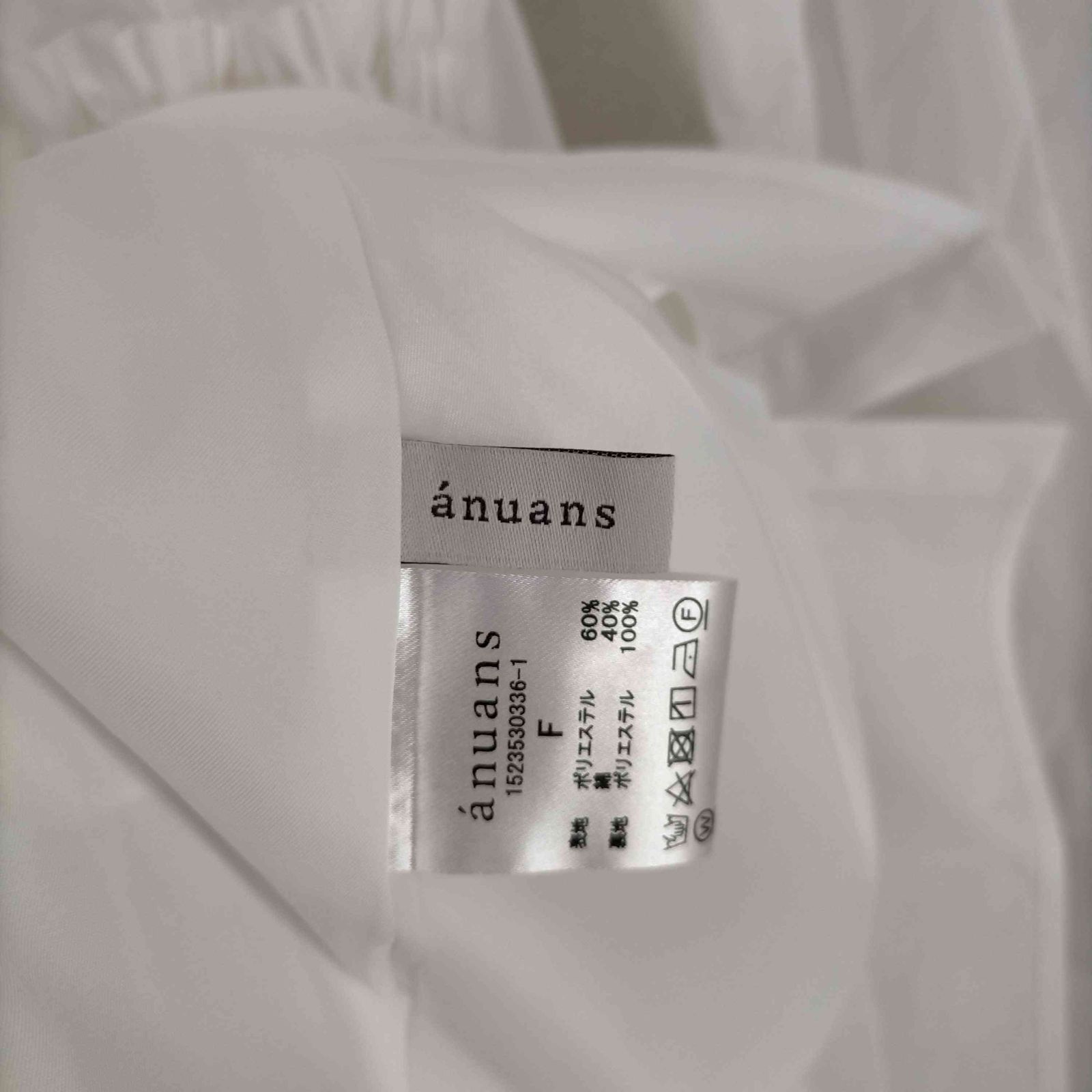 アニュアンス anuans 23AW イレギュラーティアードミニワンピース