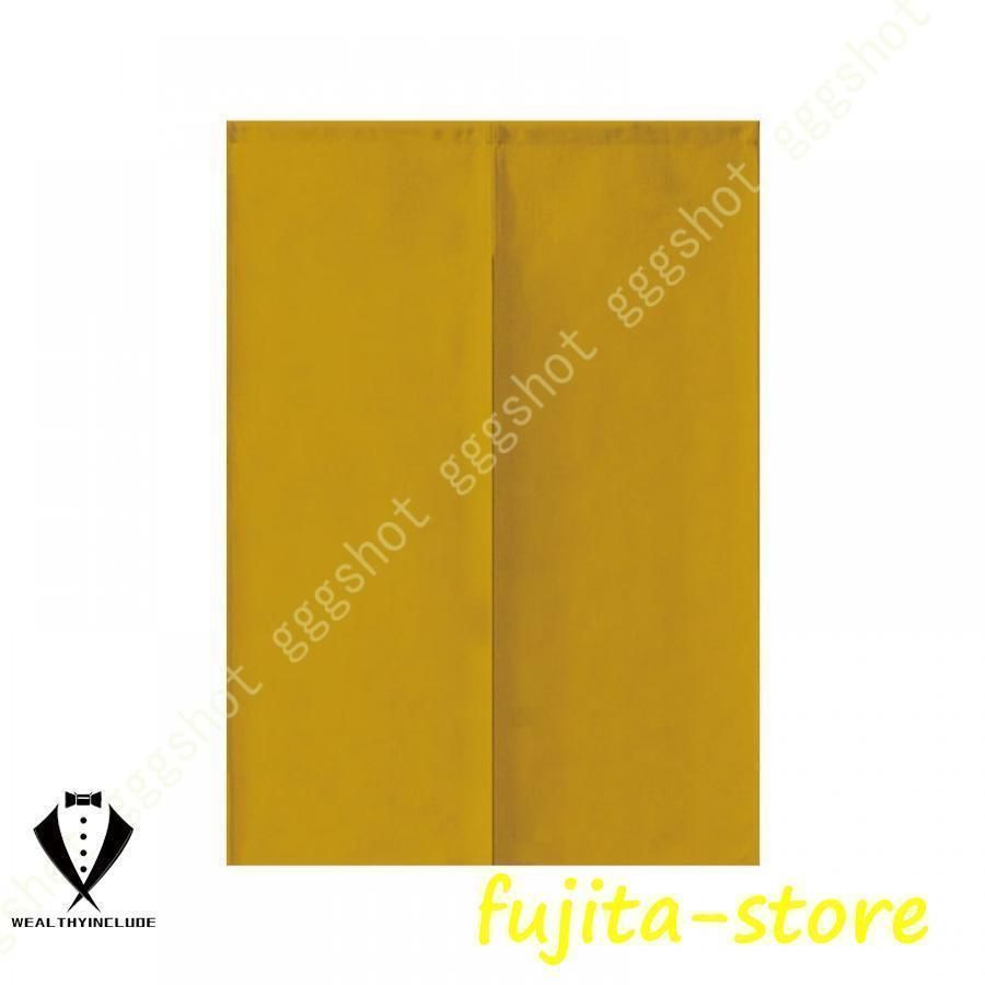 部屋仕切り のれん