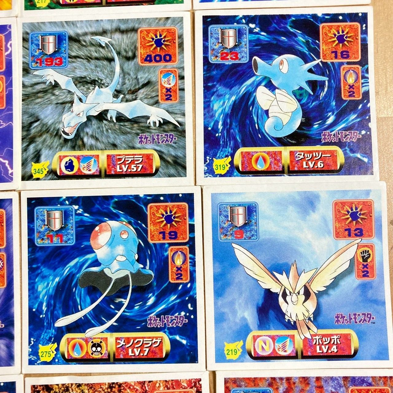 当時物】アマダ ポケモンシール 43枚まとめ売り キラあり - メルカリ