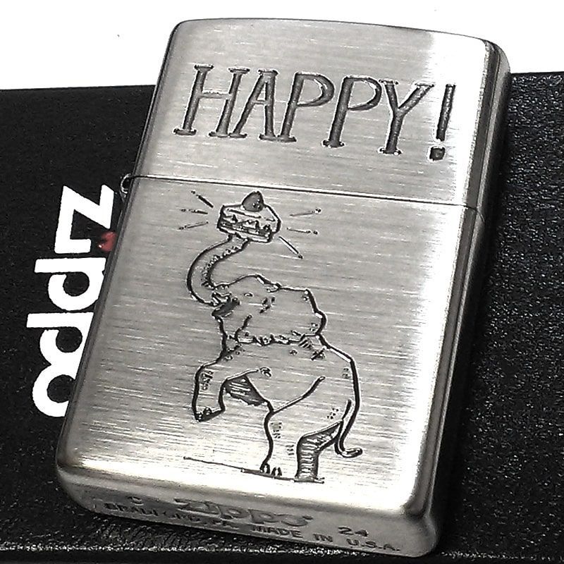 ZIPPO ライター ゾウ アニマル ジッポ 象 動物 かわいい HAPPY メッセージ入り シルバー 可愛い おしゃれ レディース メンズ  プレゼント ギフト - メルカリ