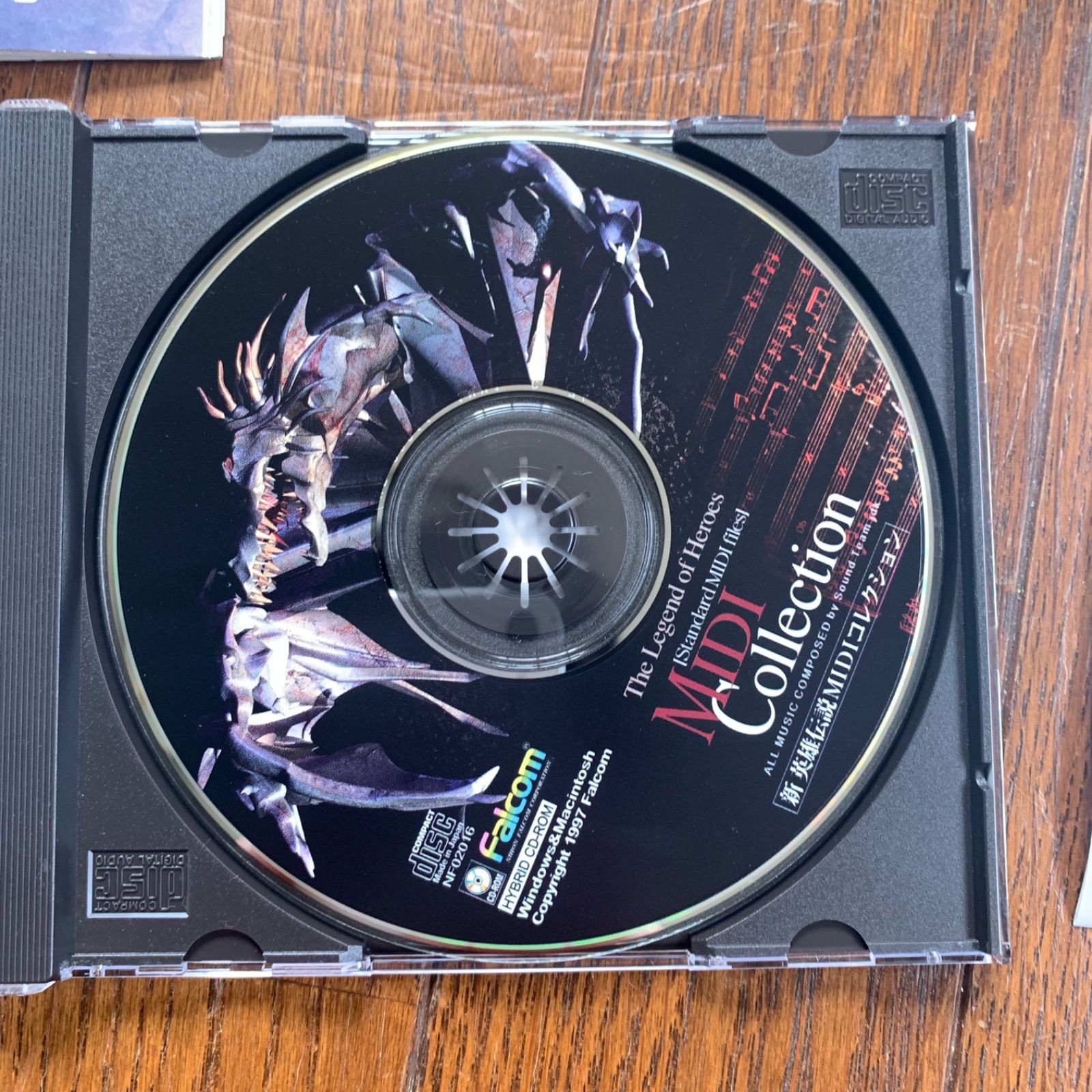 新英雄伝説 Windows95 CD ROM レトロゲーム レア 希少品 PC