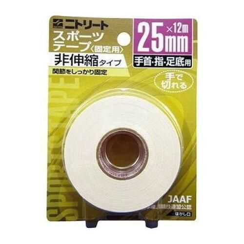 2営業日で発送 ニトリート NITREAT テーピング_25MM 12M CB25BP 入数 100