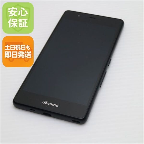 超美品 F-05J arrows Be ブラック 即日発送 スマホ 富士通