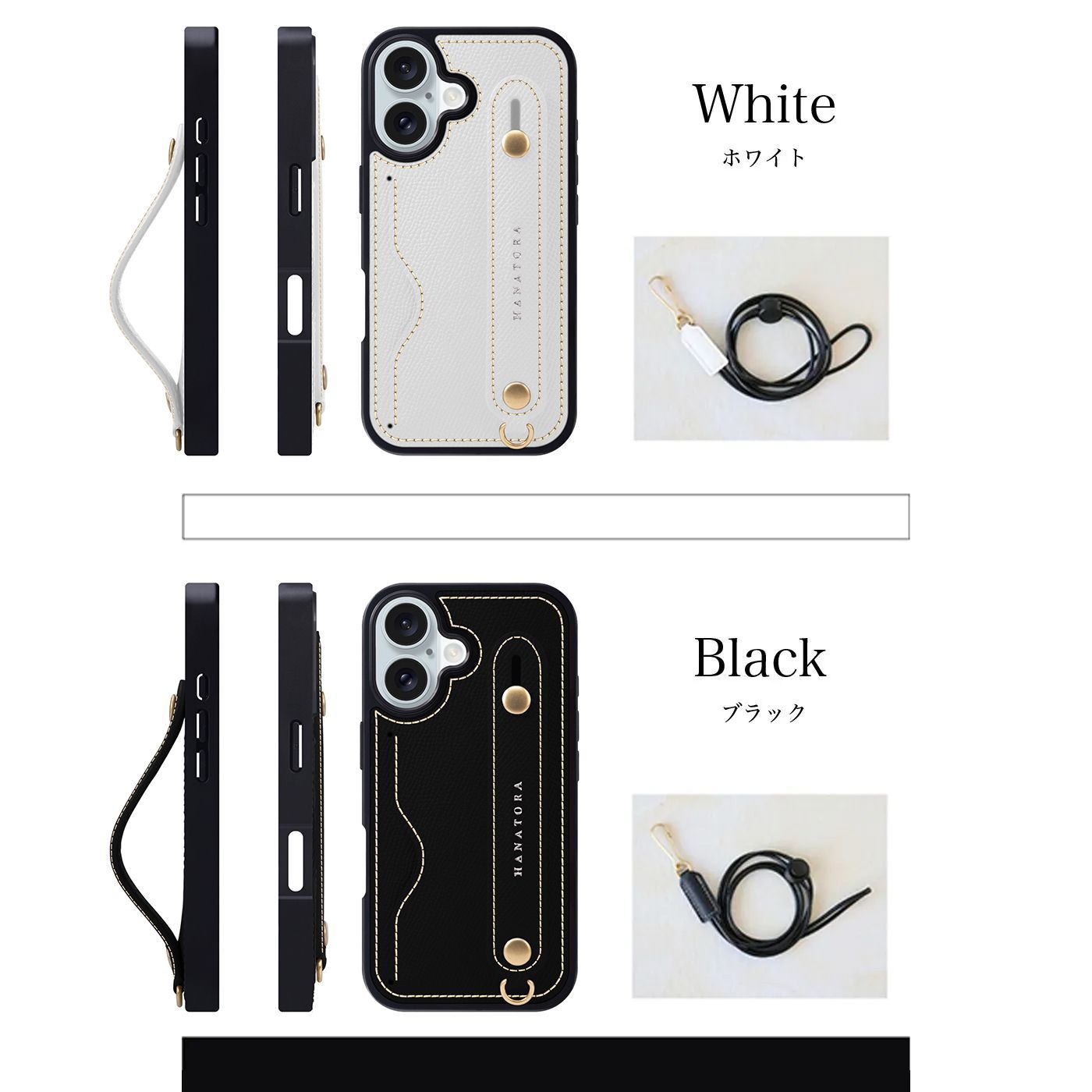 iPhone16 ケース 本革 落下防止 レザー 背面ベルト ロング