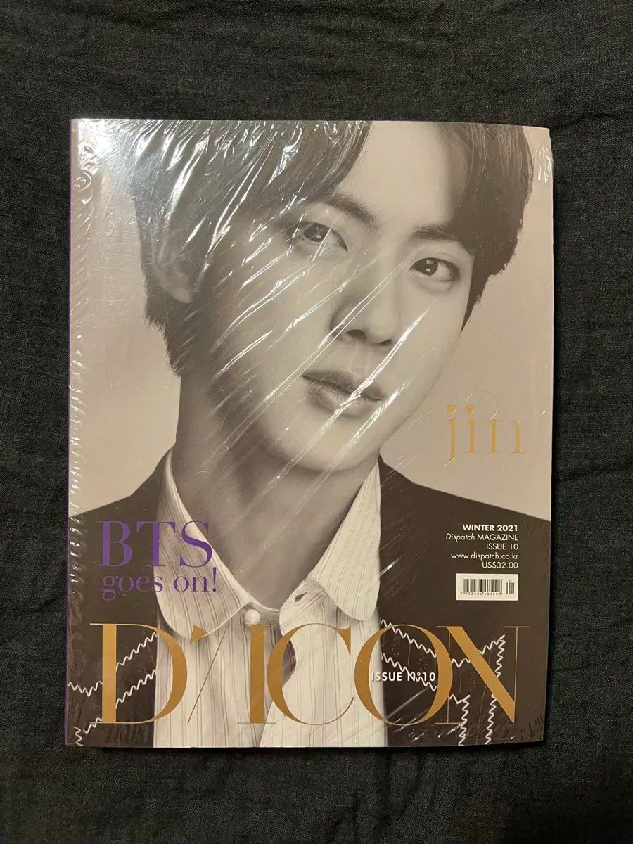 BTS Dicon ジン ソクジン BTS(防弾少年団・バンタン) BTS 配送 DICON ジン(JIN・ソクジン) 未開封