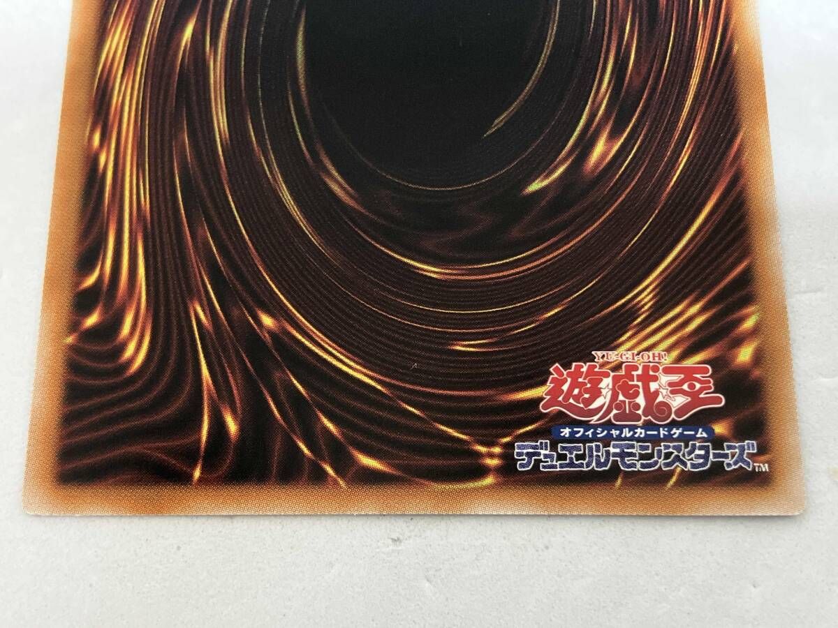 遊戯王WCS2025韓国「黄金郷のアンヘルカイド」公式プレイマット プレイマット『黄金郷のアンヘルカイド』【-】{-}《プレイマット》
