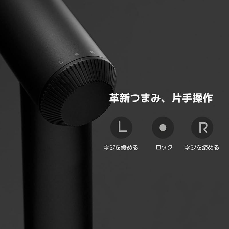 Xiaomi 電動ドライバー