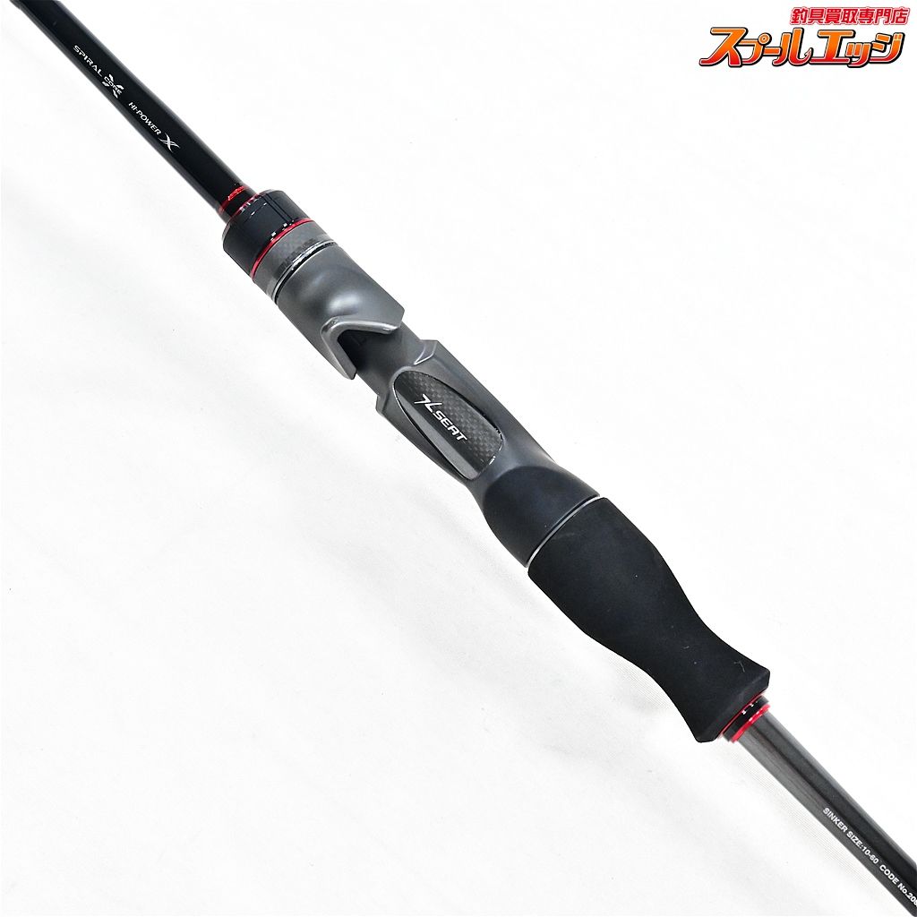 KAISYUN 海春 80-270 船竿 シマノ SHIMANO 19 海春KAISYUN 100-270 [船釣竿] - 漁拓釣具官方線上