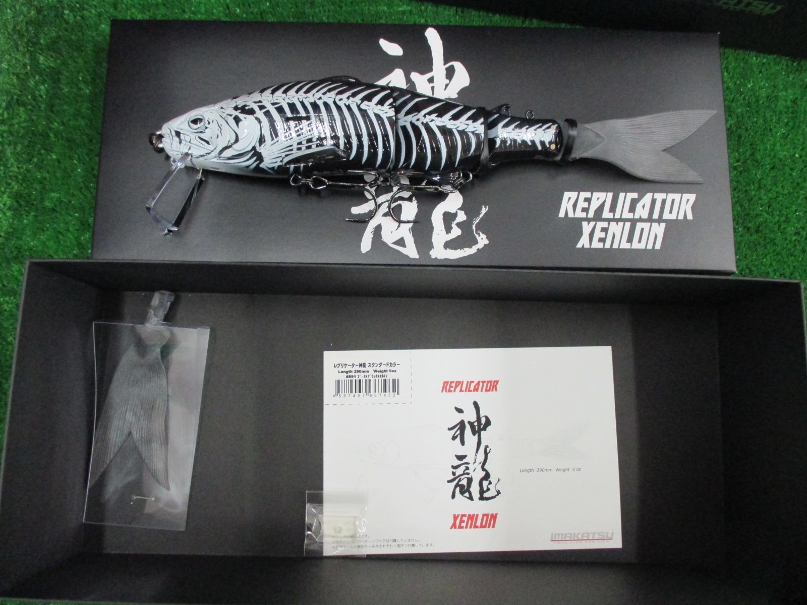 日本全国送料無料商品 | 特集 | ディークロウ ポポポ 海外モデル オールブラック あらたまっ Po3 トップウォーター