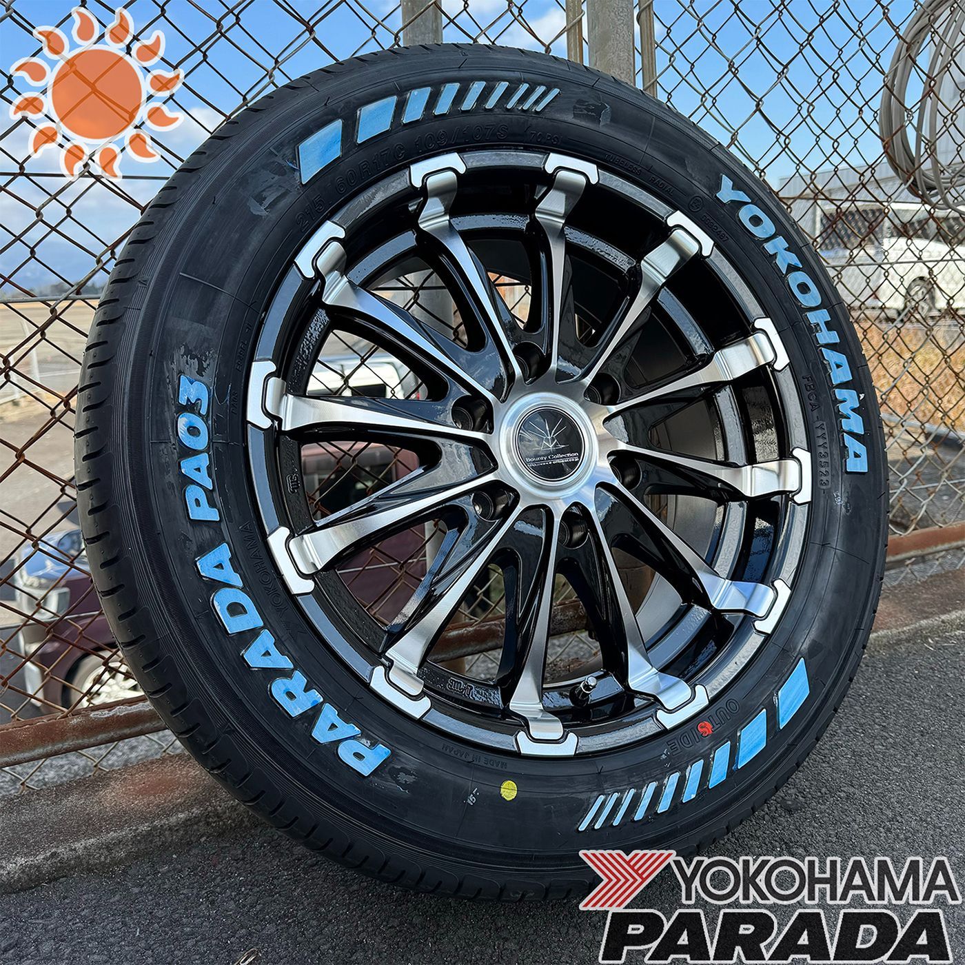 ヨコハマタイヤ 車検対応!! 17インチ 6.5j+35 新品 タイヤホイール4本セット 215/60R17 ホワイトレター 深リム ハイエース レジアスエース ブラックマンバ