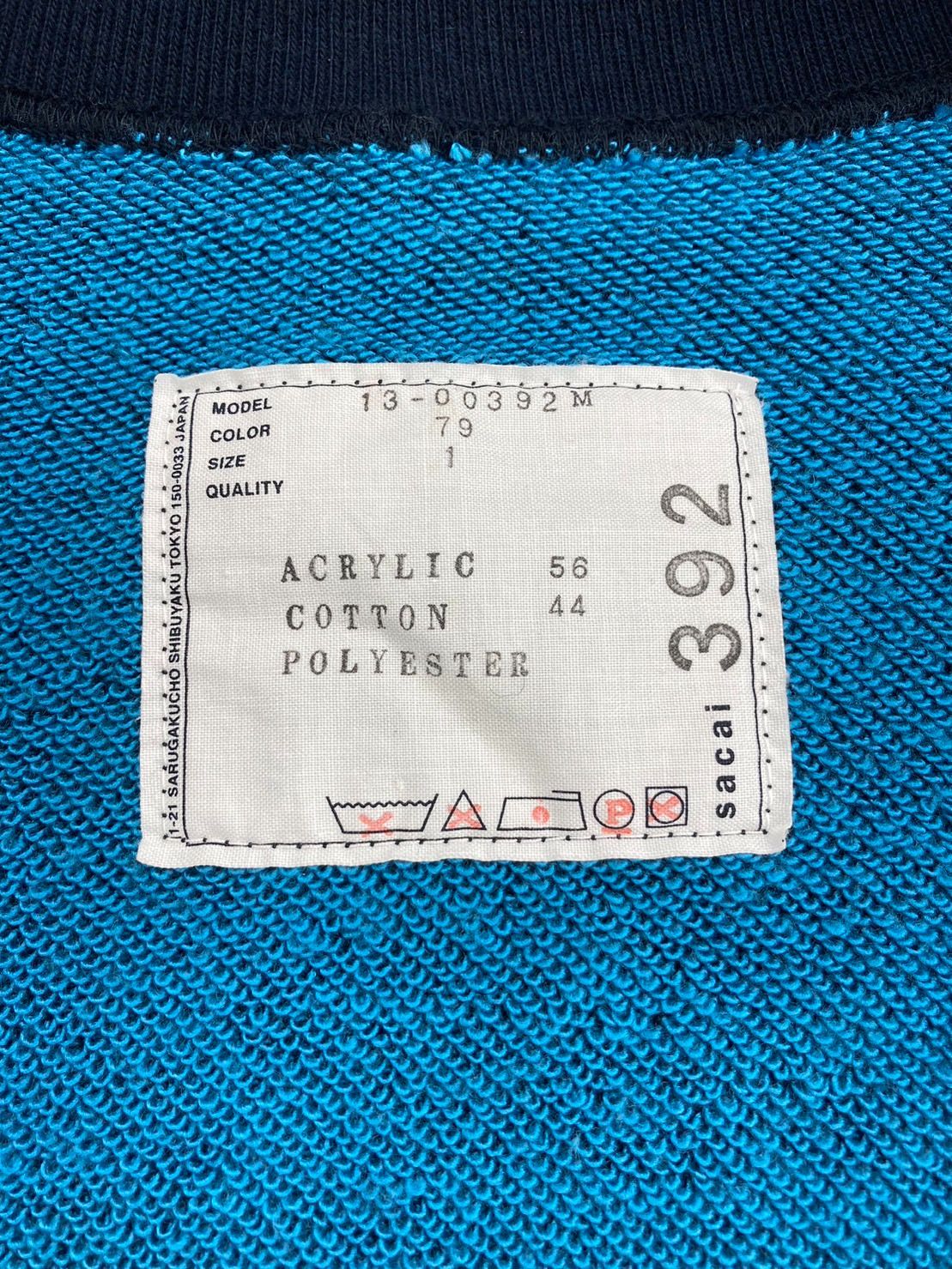 Sacai サカイ MA-1 ジップアップブルゾン ネイビー 13-00392 - メルカリ