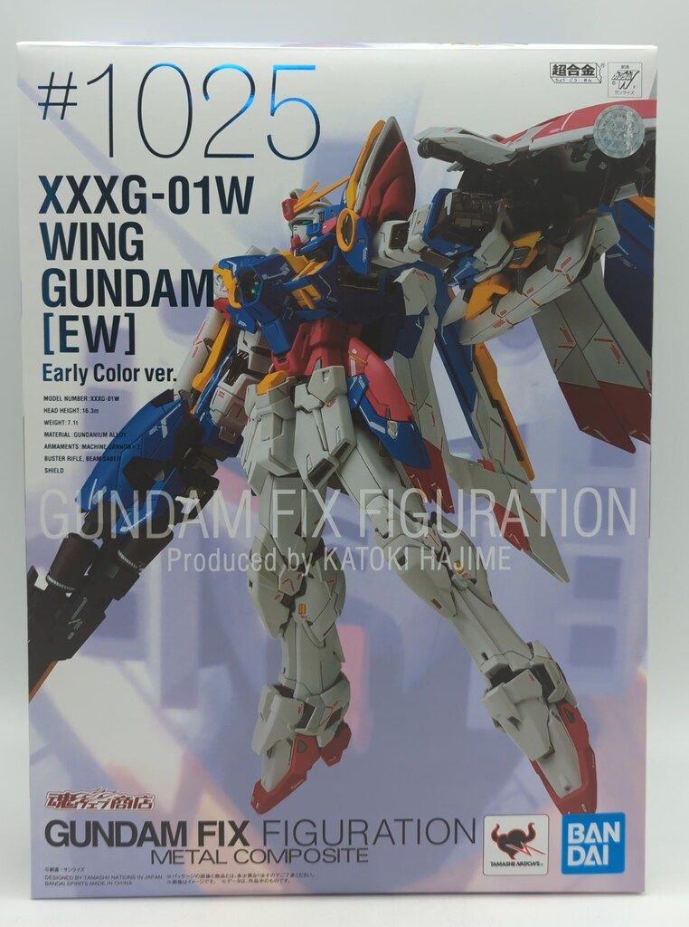 BANDAI SPIRITS GUNDAM FIX FIGURATION METAL COMPOSITE 新機動戦記ガンダムW Endless Waltz ウイングガンダム (EW版) Early Color ver. #1025