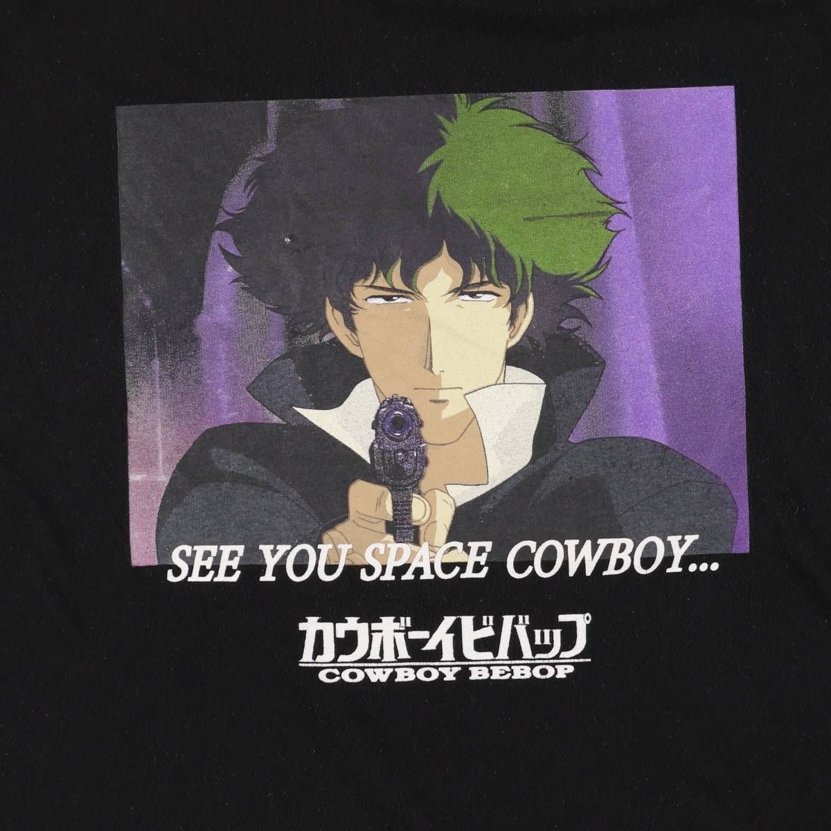 古着 COWBOY BEEBOP カウボーイビバップ スパイクスピーゲル 古着 COWBOY BEEBOP カウボーイビバップ スパイクスピーゲル
