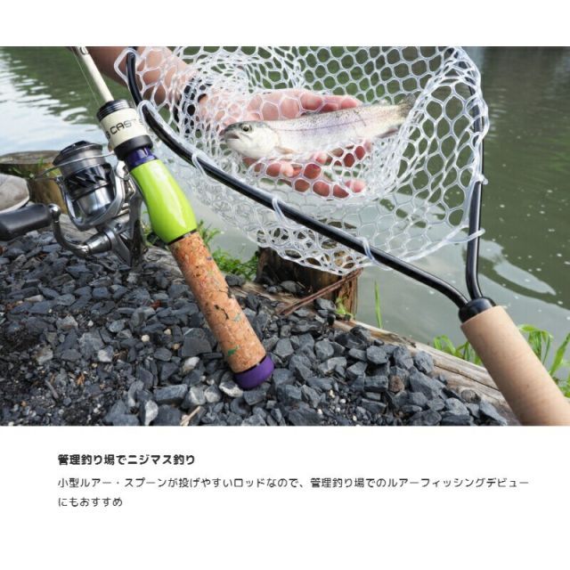 ジャッカル エッグキャスト ソフティ120 イロハモミジ | 釣具