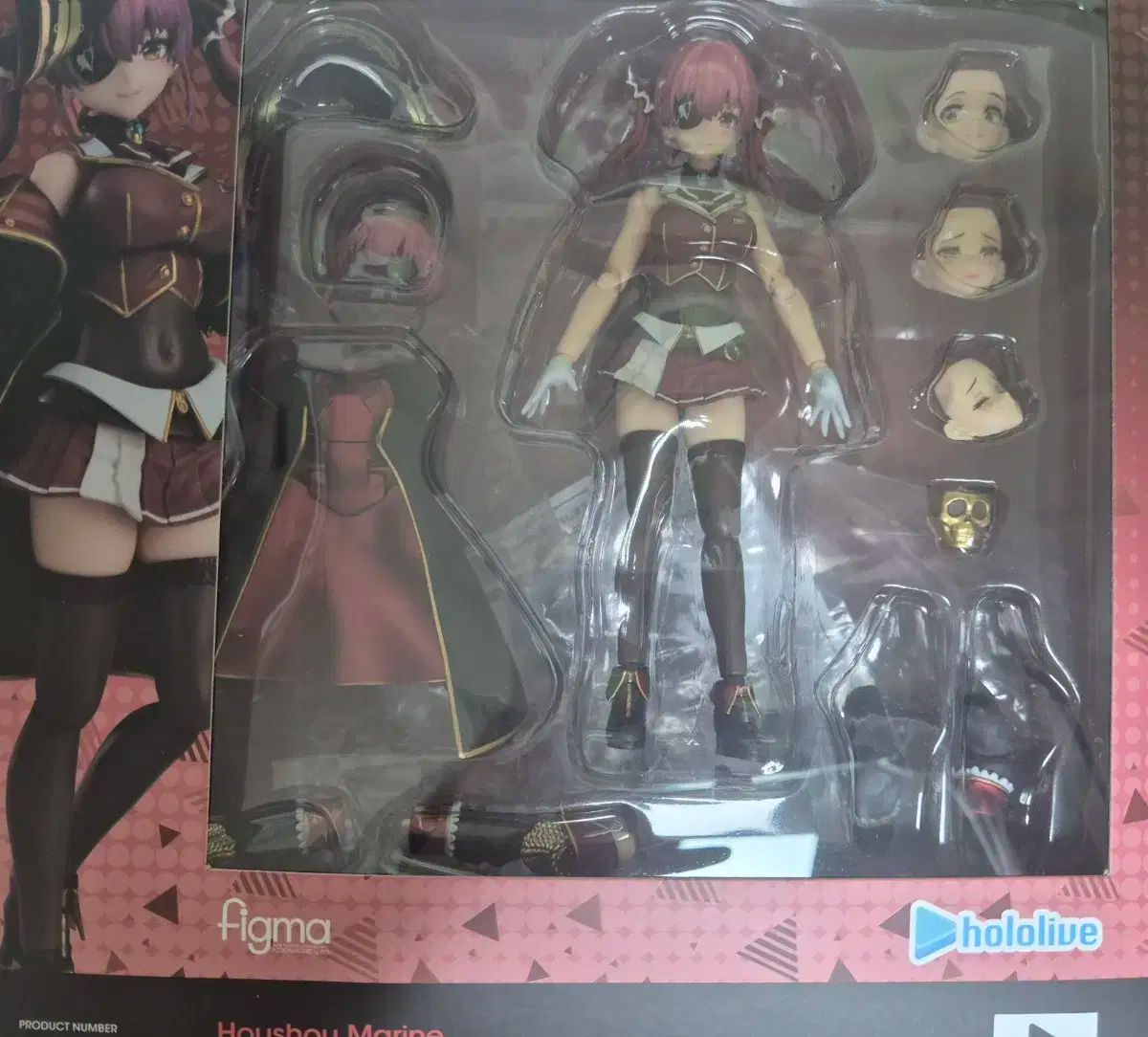 figma ホロライブ 7個セット figma ホロライブ」検索結果 | アニメイト