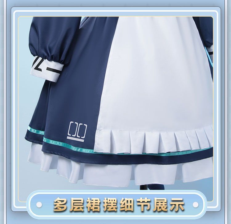 高品質素材 フルセット