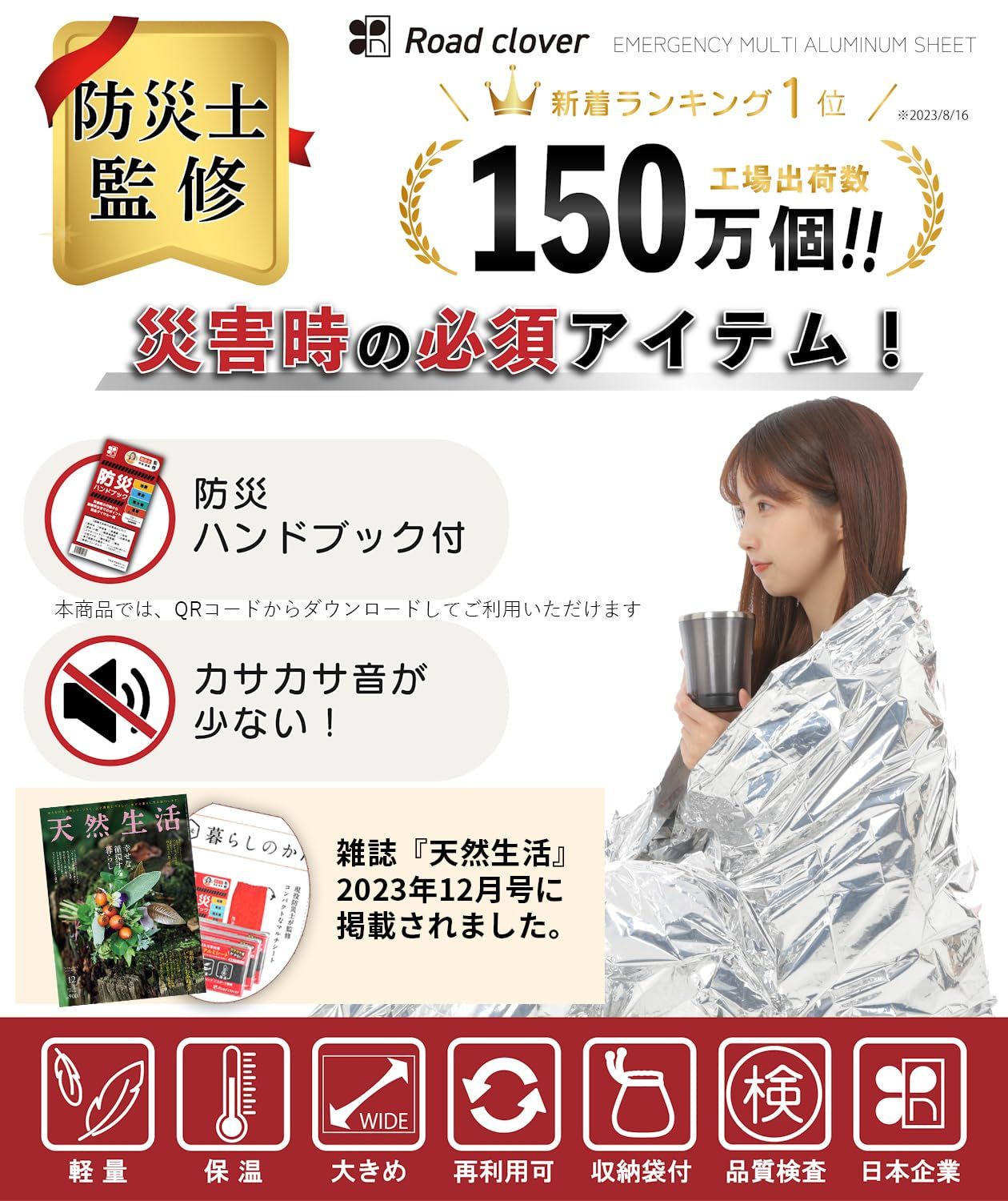 40個 40個